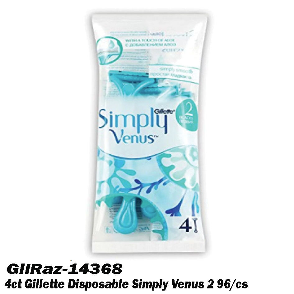 GilRaz-14368_lg.jpg