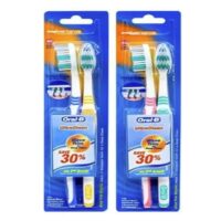 2pk Oral B Toothbrush Classic Ultra Clean-Medium 96/cs